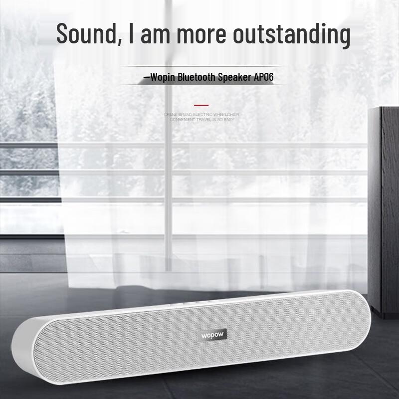

WOPOW AP06 Bluetooth Speaker