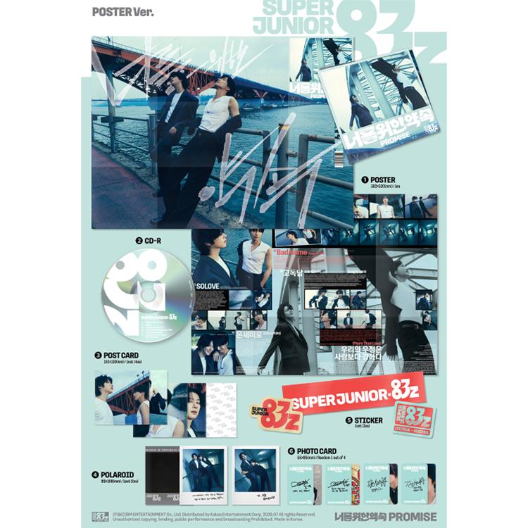 [3 SET] SUPER JUNIOR-83z (LEETEUK & HEECHUL) [Promise] 1° MINI ALBUM [POSTER+MUSICASSBETTA+LIBRO FOTOGRAFICO]