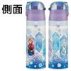Skater Children's Water Bottle, 470ml, Disney Frozen Design, Size 25, Girls, Insulated, Stainless Steel, Lightweight, Sports Bottle, Kids' Water