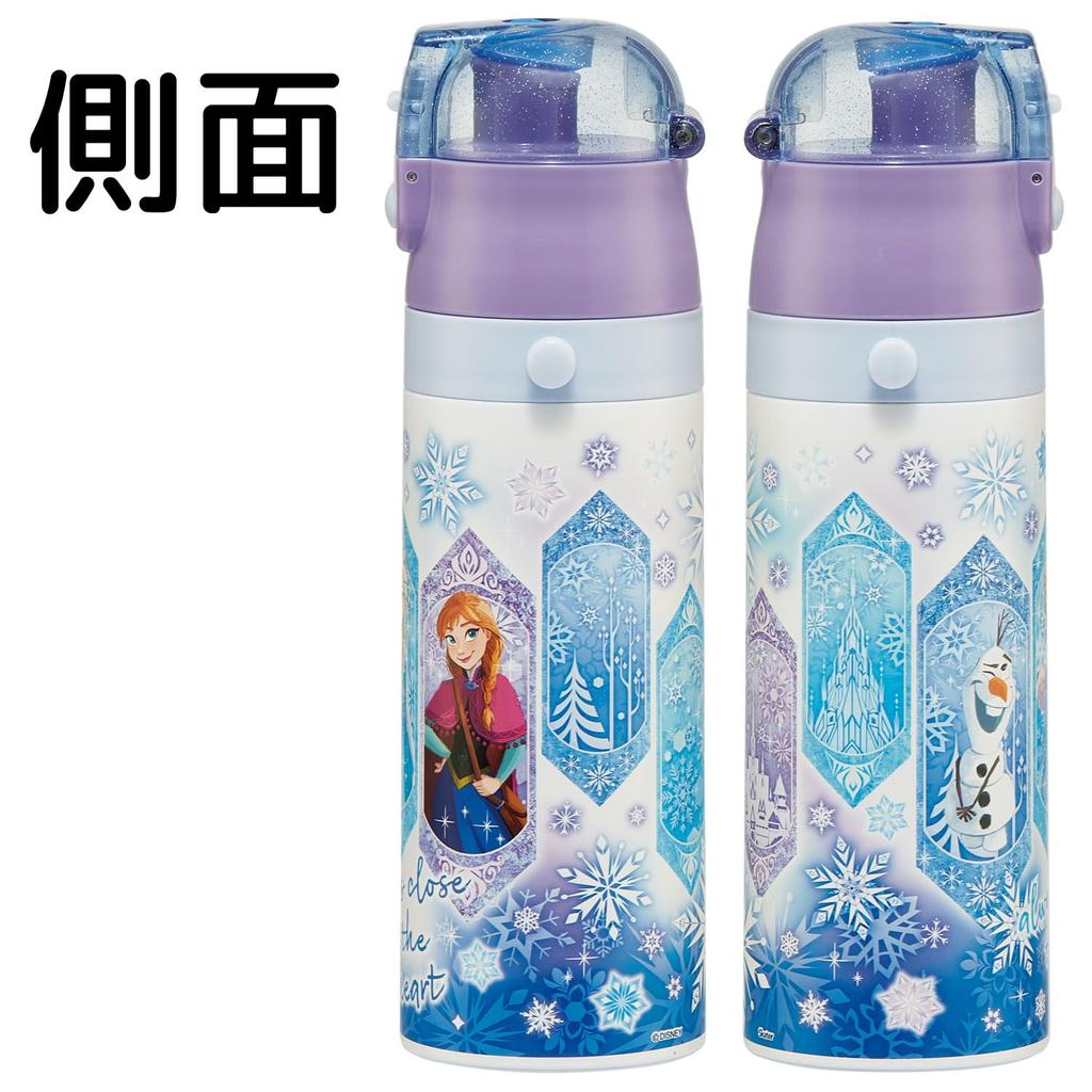 Skater Children's Water Bottle, 470ml, Disney Frozen Design, Size 25, Girls, Insulated, Stainless Steel, Lightweight, Sports Bottle, Kids' Water