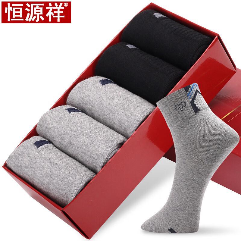 Hengyuanxiang Men s Mid-Calf Athletic Casual Socks