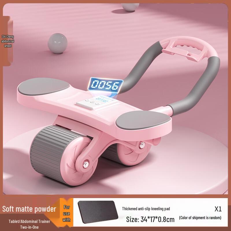 TLXT Automatic Rebound Ab Roller with Timer