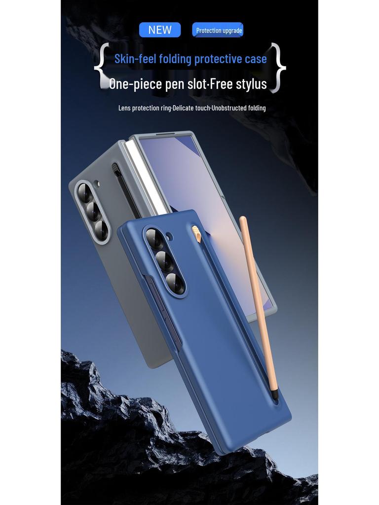 Samsung Z Fold7/6 Case: Cross-border Compatible, Folding Screen, Pure Color, Skin-Feel Design with Stylus Holder