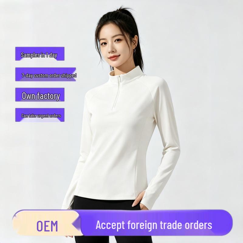 Women's Quick Dry Stand Collar Pullover - Long Sleeve Running & Yoga Top for Autumn