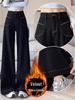 Velvet-Lined Retro Black Wide-Leg Jeans for Women, Pear-Shaped Figures, High-Waisted, Loose, Slimming, Autumn/Winter.