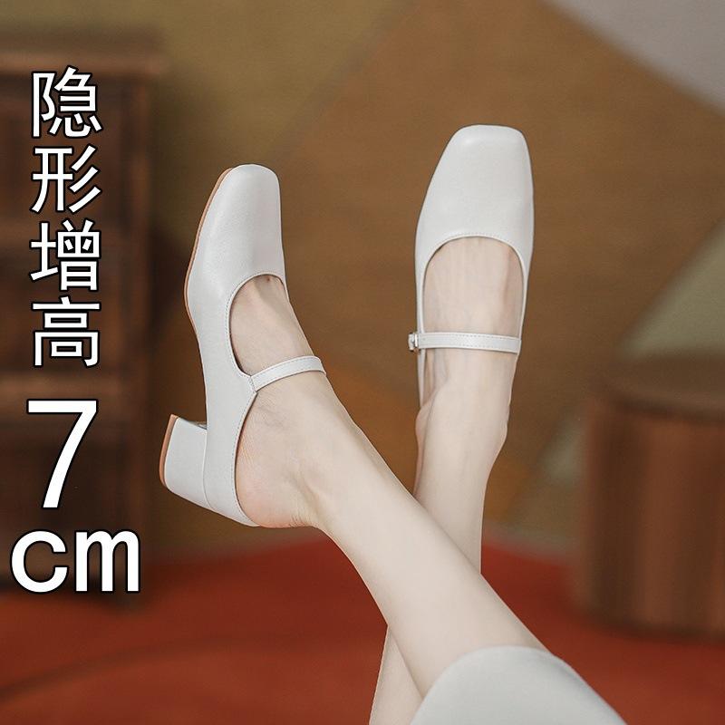Sandals silver thick heel square head light mouth single shoes women's shoes new small inner height increase outer wear