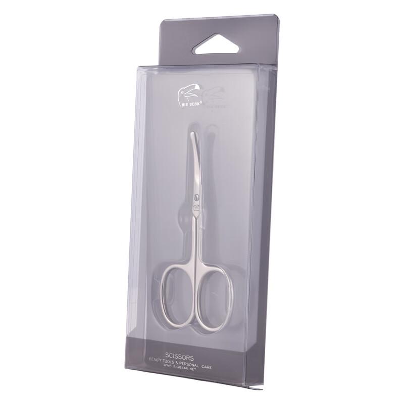 BIG BEAK Precision Grooming Scissors