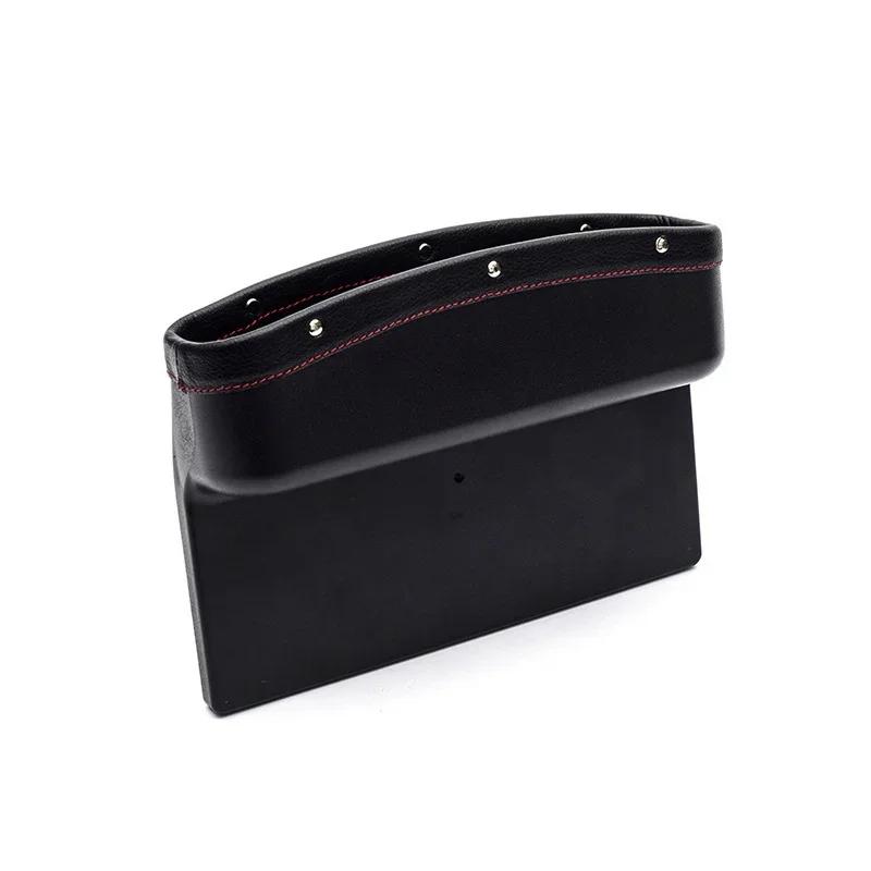 

Car Slit BoxStorage PU Leather Car SeatSlit Storage Bag Storage Pocket Groove Storage Cup Holder Car Accessories Easy To Install