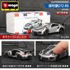 Bburago 1: 64 911gt2 Rs/Huracan/Urus/Aventador/Gallardo/Eldorado Biarritz/ A110/Corvette Stingray Alloy Car Model Hobby Gift Toy