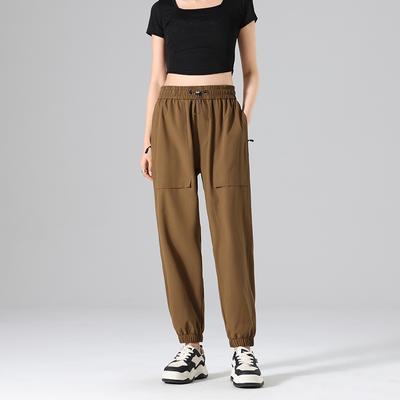 New Summer Quick Dry Cool Leg Pants Casual Loose Pants for Men and Women