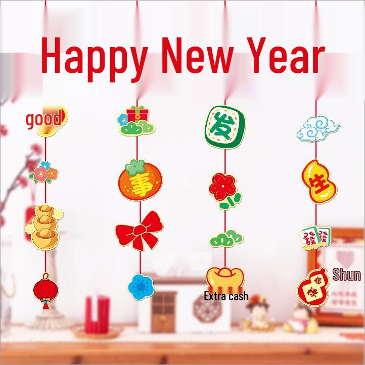 2026 Spring Festival Chinese New Year Living Room Decorations: Paper Hanging Ornaments for Home Scene