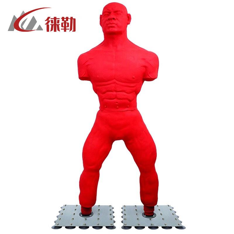 Lailer Training Sandbag