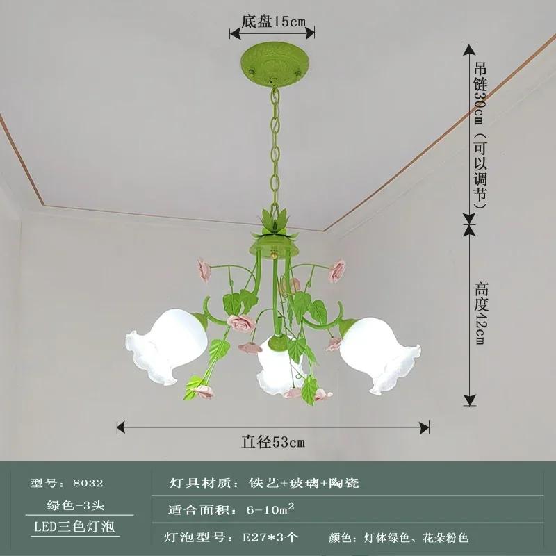 

Modern European Chandelier lamp Green Color Pendant Pink Rose Flower Light Fixture E14 Decoration Design Free Shipping Cold White