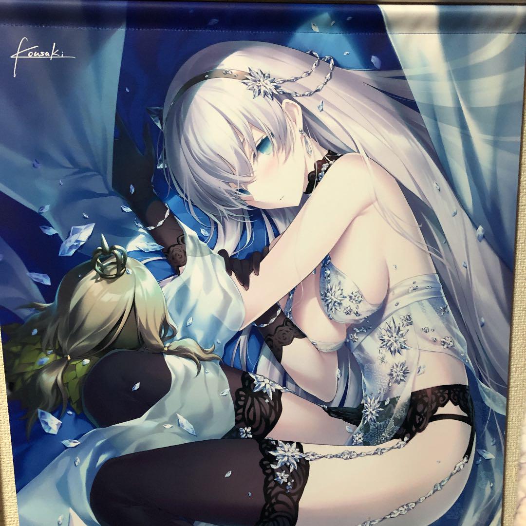 

[USED] Mitsuzaki FGO Fate Anastasia B2 Tapestry