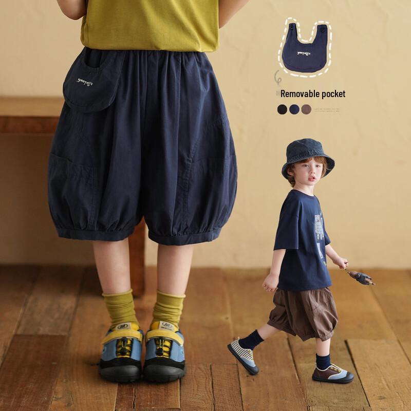 

Yantaijia Boys Summer Cotton Harem Shorts