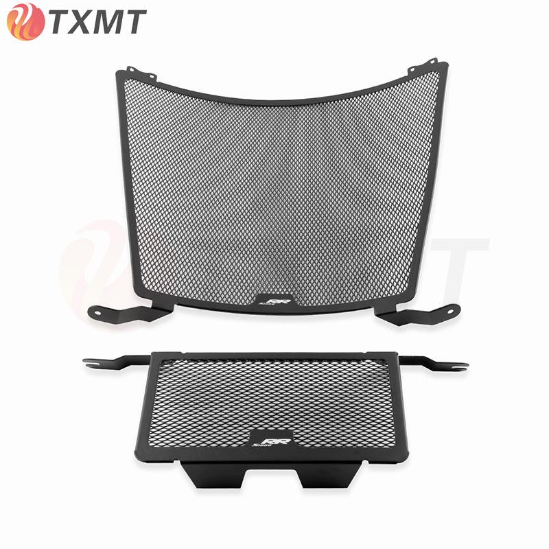 

BMW S1000RR 19-22 R&G Modified Radiator Guard
