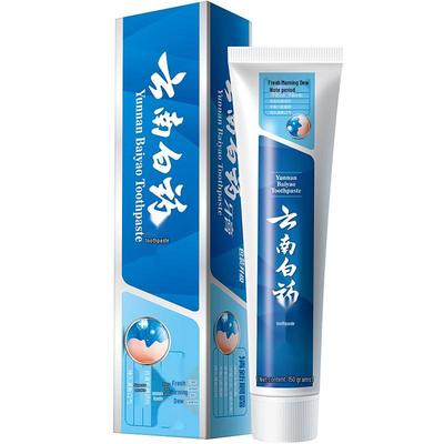 Pasta de Dentes Multibenefícios Yunnan Baiyao