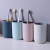 YIWEIYU Dual-Color Plastic Mouthwash & Utility Cup Set