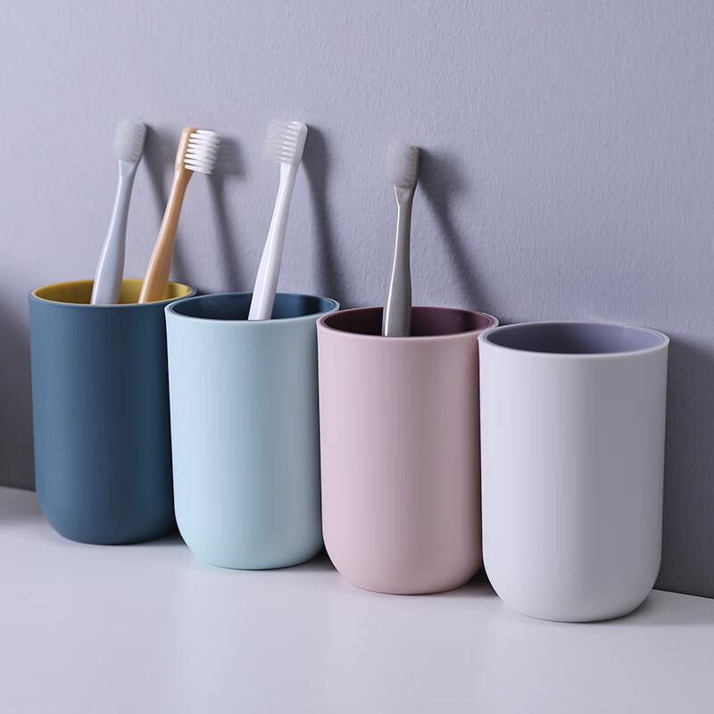 YIWEIYU Dual-Color Plastic Mouthwash & Utility Cup Set