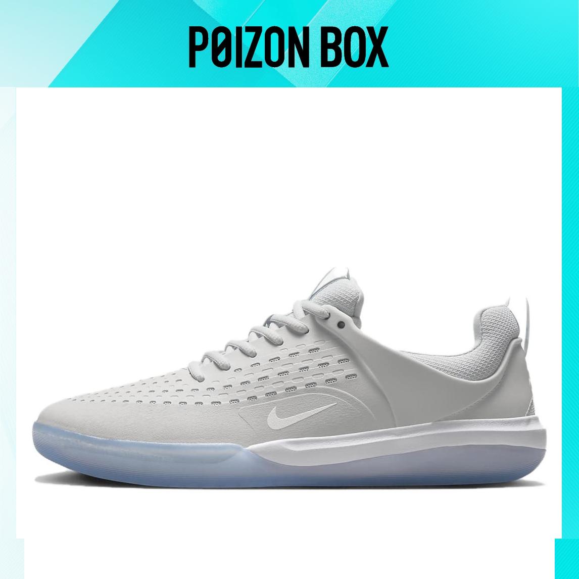 

кроссовки Nike Skateboarding Shoes Men DV7896-002