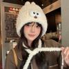 Cute Funny Hat for Women Thickened Ear Protection Warm Knitted Hat Big Head Size Woolen Hat Big Eyes Pullover Hat