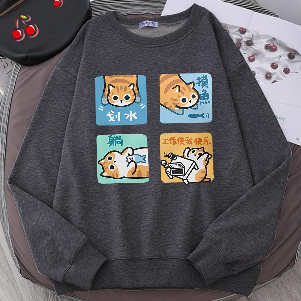 Not Wanting To Work Seriously Cute Print Men Women Clothes O-Neck Hoodies Funny Pattern Print Sweatshirt