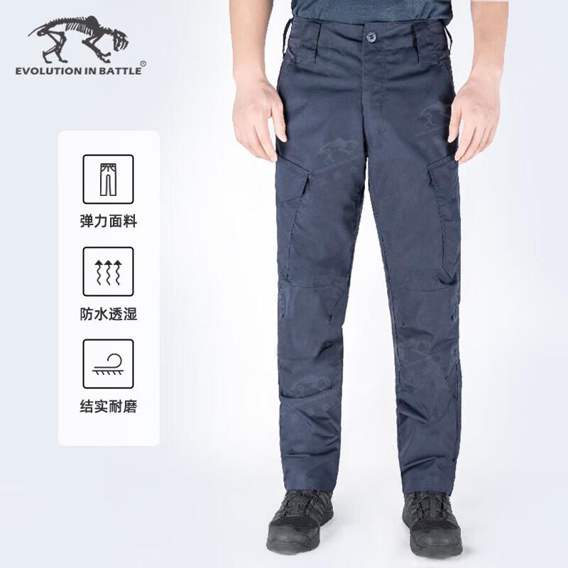 

Fierce Tiger Camp 2018 Outdoor Uniform Collection 32/32