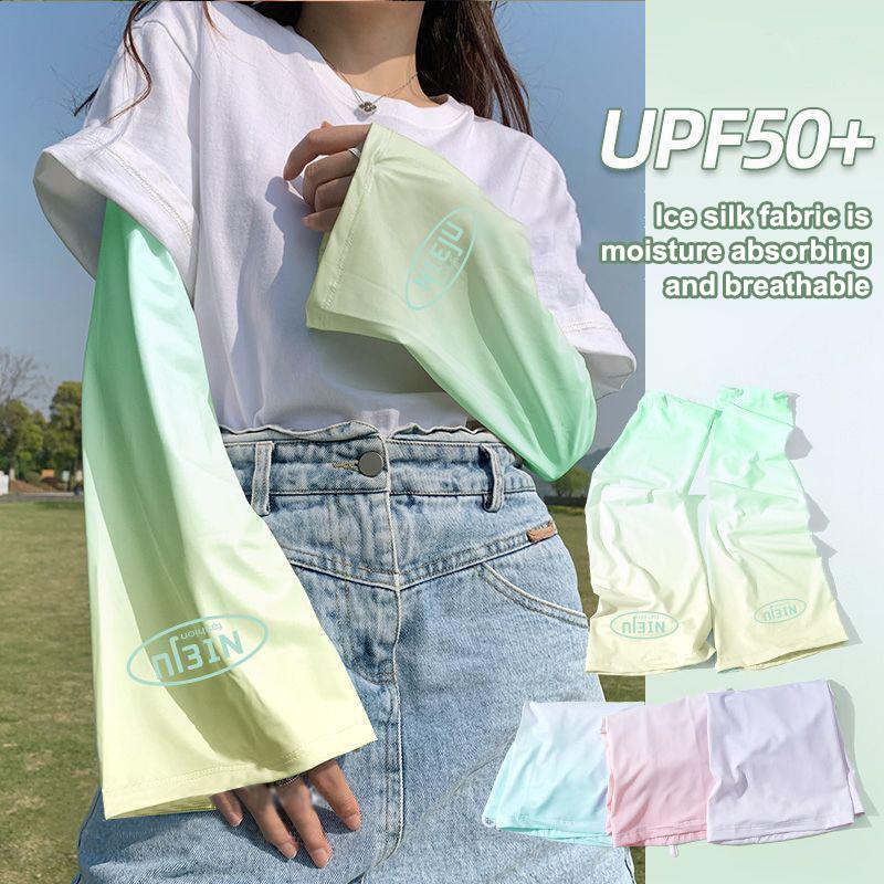 1Pair Gradient Color Loose Cycling Arm Sleeves Uv Protection Sunscreen Running Sleeve Outdoors Sport Cycling Arm Sleeves