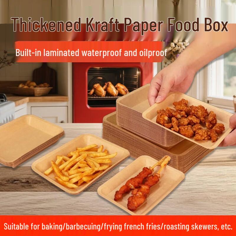 Saikeyou 500-Count Kraft Paper Oil-Proof Food Trays