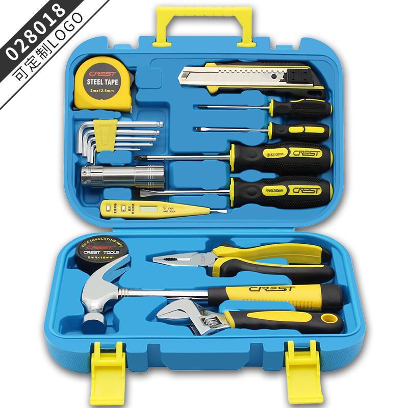 German Multifunctional Household Tool Box Set: Complete Repair Kit with Screwdriver for Small Family Use