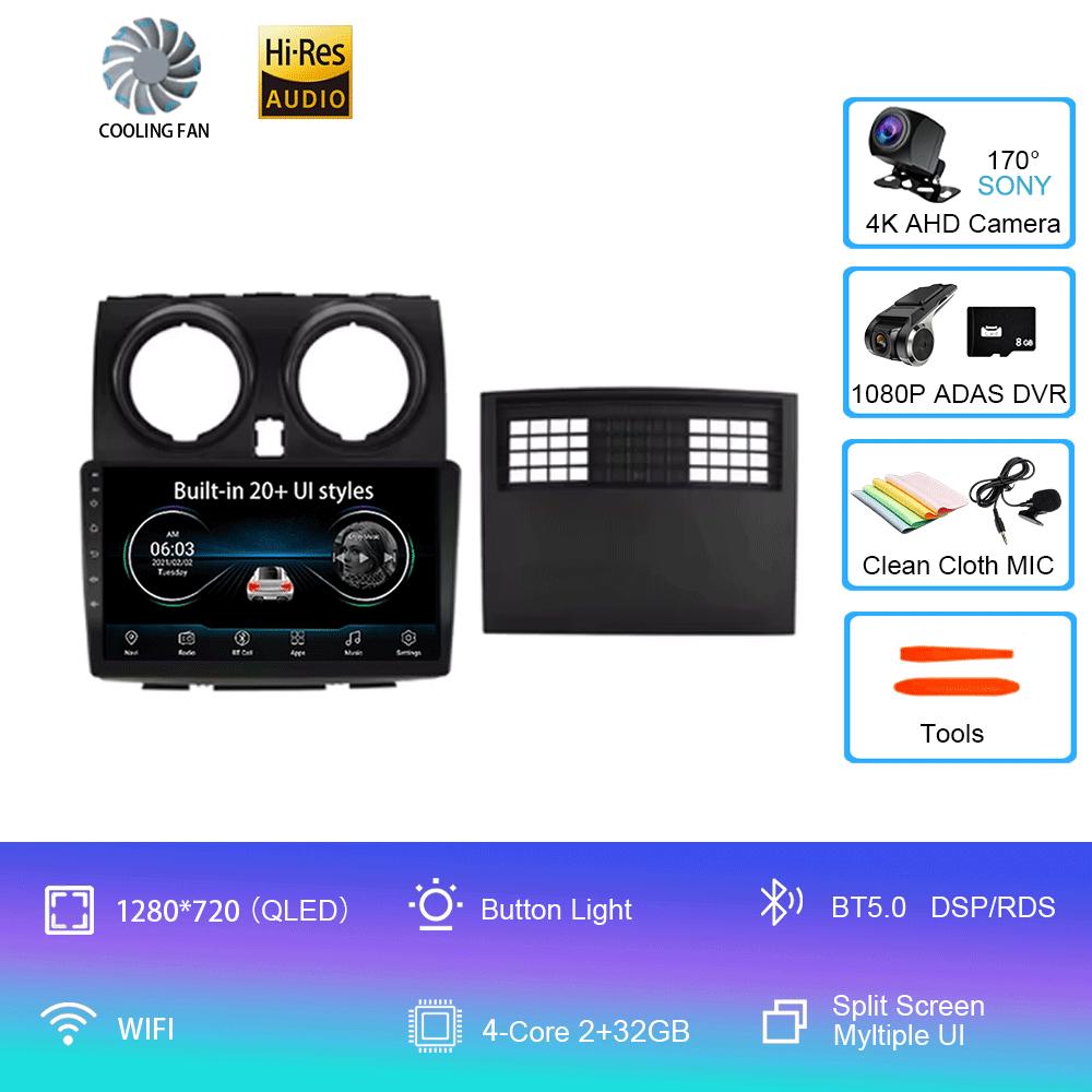 For Nissan Qashqai 2006-2013 Car Stereo Multimedia Player 2 Din Dvd Car Radio GPS Navigation 9'' Android 14 2DIN WIFI BT Player