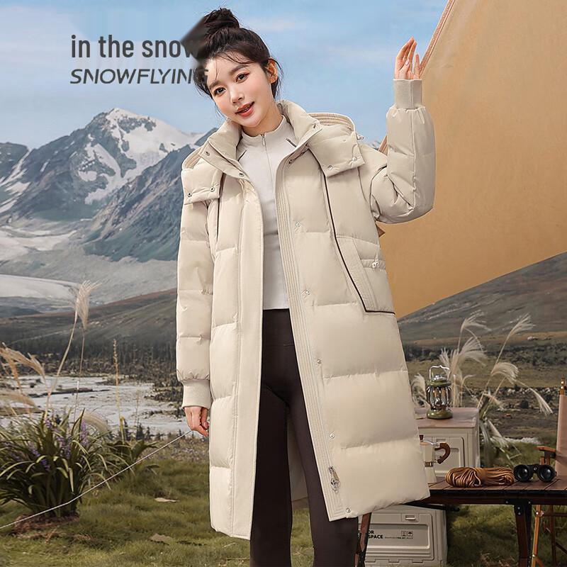SNOWFLYING Women's Detachable Hooded Long Down Jacket X40147004F