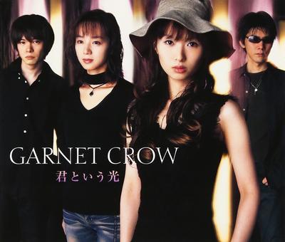 CD GARNET CROW - Kimitoiu Hikari GZCA7031 Japonia ObiJapoński Pop/Rock Używany