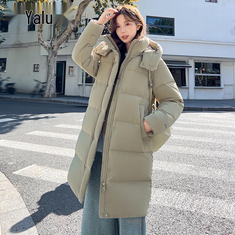Yalu Women's Long Hooded Down Puffer Jacket