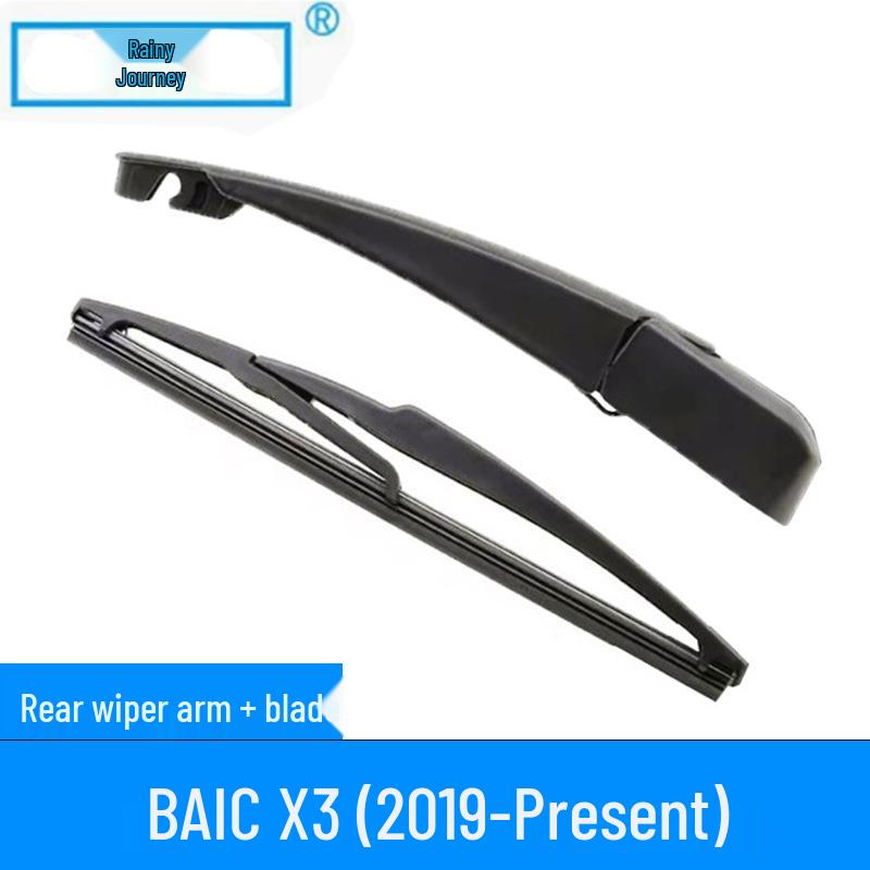 Rear Window Wiper Blade for BAIC X3 (2019 & Newer Models)