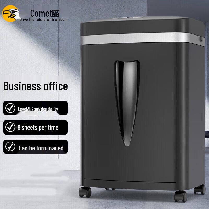 

Comet High-Security Commercial Office Shredder