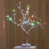 Jul Led Tree Light Hem Fest Bröllop Festival Bordsskiva Dekor Elegant Charmig Dekorativ