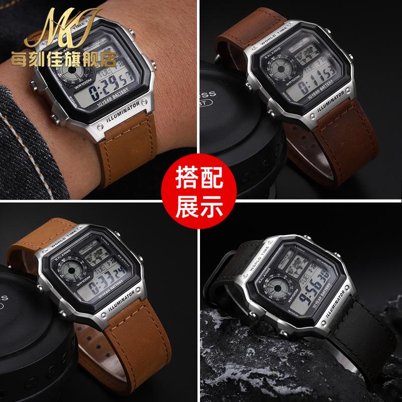 Vintage Rindsleder Armband für Casio Kleines Quadrat Armband AE-1200 AE1200AE-1300/F-108/W-216H A159 A158 A168 F91 Uhrenarmband 18mm
