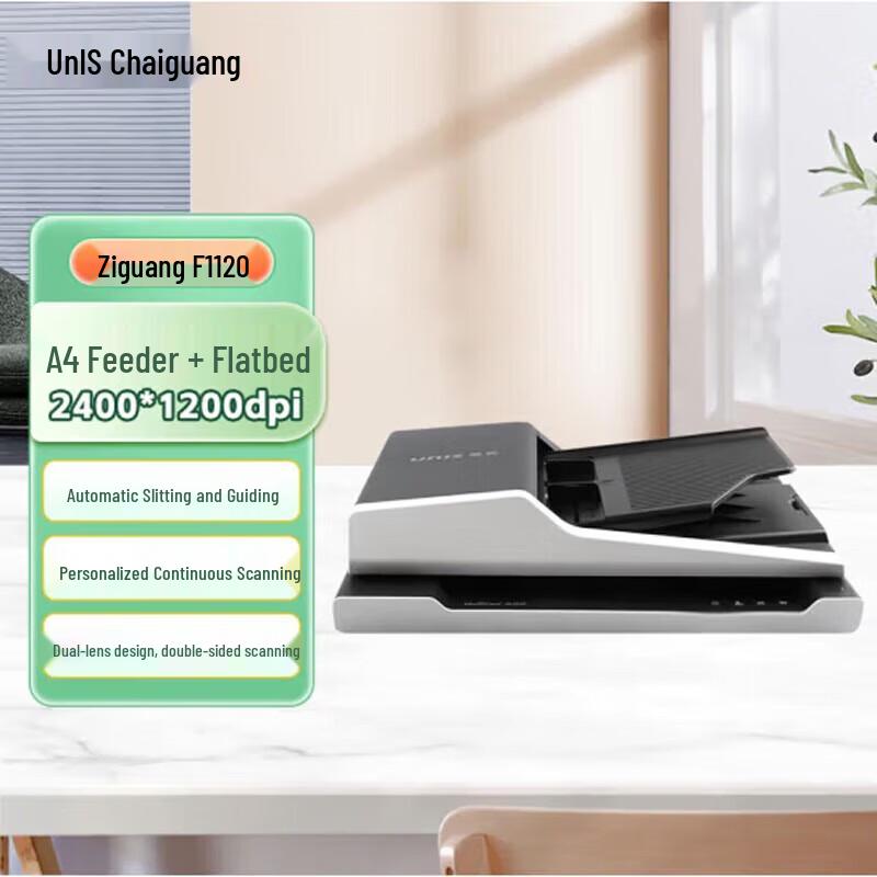 

Unis Office Scanners & Document Cameras CN plug (adapter included)