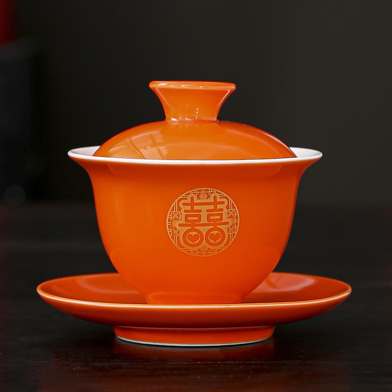 Change the Mouth of the Teacup Wedding Set, a Pair of Covered Bowls and Chopsticks, Red Festive Bowl Dowry Tea Set, Wedding Toasting Cup