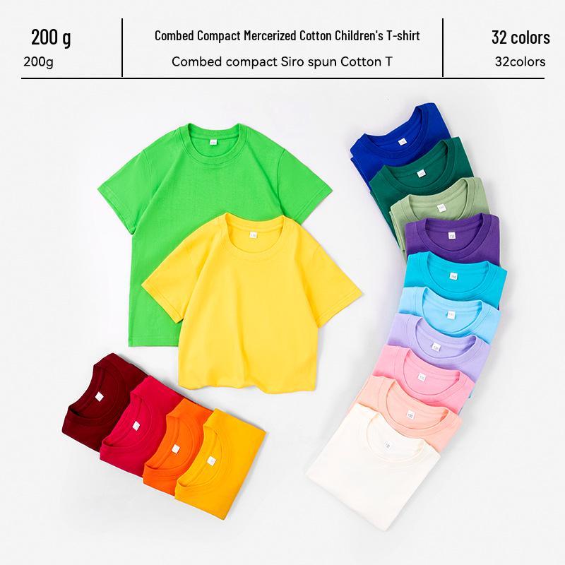 200g Pure Cotton Children's Short Sleeve Round Neck T-shirt – Parent-Child Casual Campus Style, Boys' Plain Color School Uniform Top