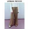 UR Women's 2024 Spring Urban Casual Wide-Leg Pants