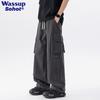Wassup Sohot Męskie Spodnie Cargo Casual