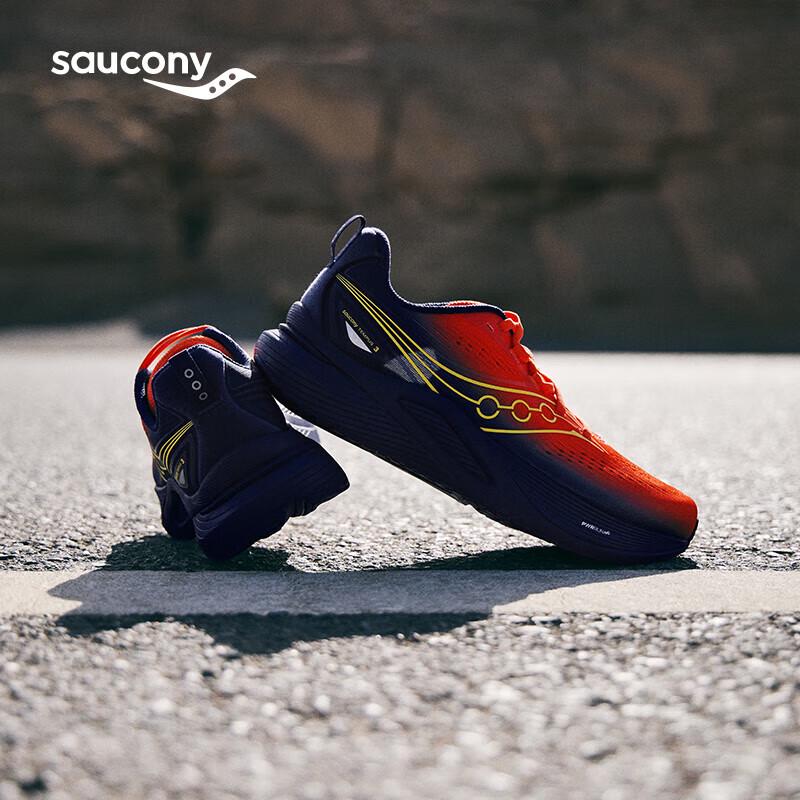 Saucony Tempus 3 Stability Running Shoes