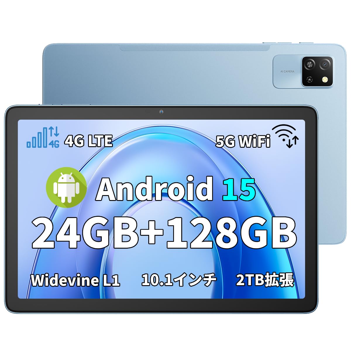 

Android 15 Blackview Tab60 Pro 4G 7700mAh 10W Швидкий Android 15 Widevine Face GMS Аутентифікація [Перший Планшет] Планшет, 10.1-дюймовий HD+, 24 ГБ+128 ГБ (2 Тб синій