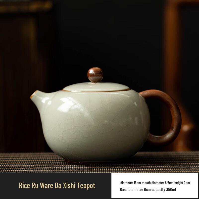 Yunyan Gongfu Ceramic Teaware Collection