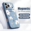 Pink Peony Flowers Case For iPhone 17 Pro Max Funda iPhone 16 15 14 13 Pro Max Magnetic For Magsafe Hybrid Slim Matte Cover