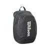 Wilson Tennis Tour Backpack Holds Up To 2 Rackets On Black WR8037401001 - (based Medium-weight Rackets) -
