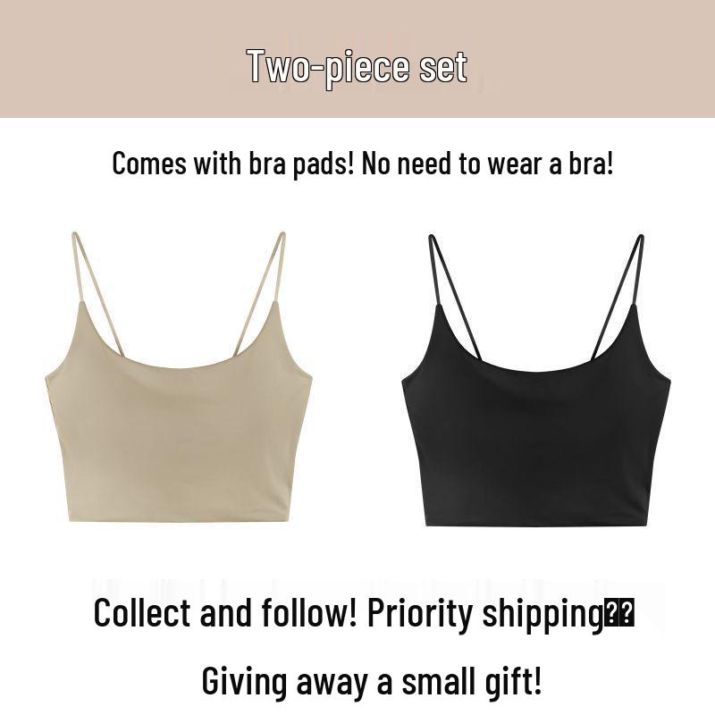 Ice Silk Strappy Tank Top with Built-in Bra, Stylish Slimming Sleeveless Design for Women, Ideal for Summer