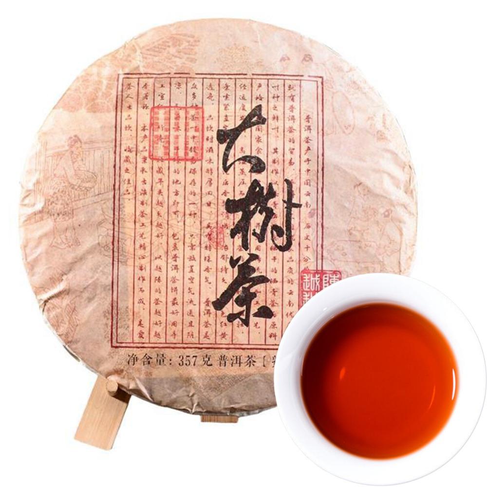 357g Organic Menghai Shu Pu-erh Ripe Tea Cake Yunnan Fermented Puer Black